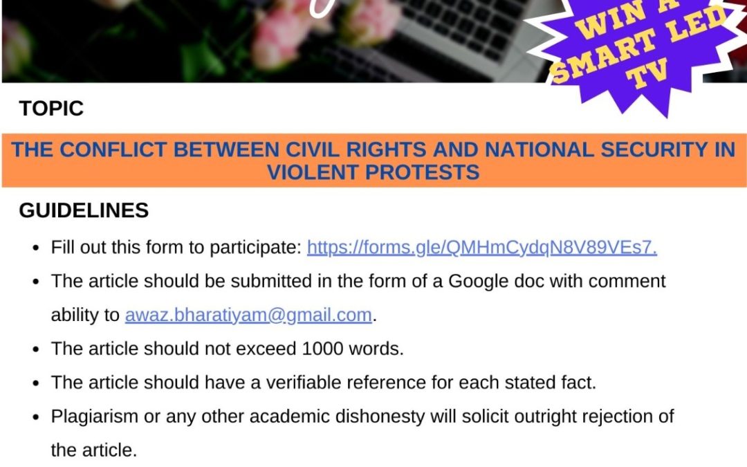 Writing Contest